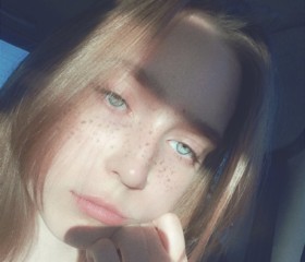 Ulyana, 23, Khimki