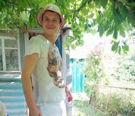 Алексей, 35 лет, Харків