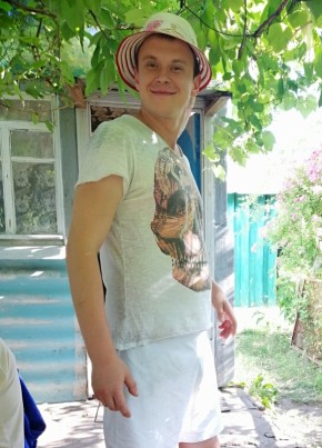 Алексей, 35, Україна, Харків