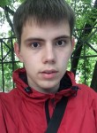 Константин, 25 лет, Ангарск