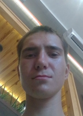 Илья, 22, Україна, Артемівськ (Донецьк)