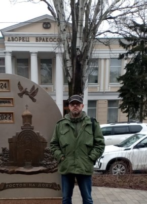 Anton, 47, Russia, Rostov-na-Donu