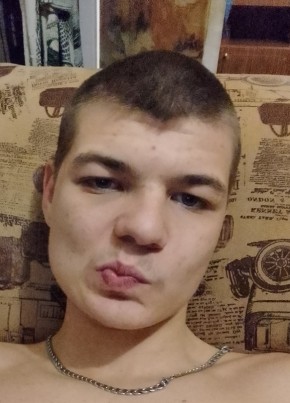 Максим, 22, Россия, Хотьково