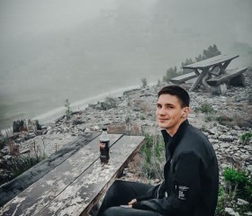 Андрей, 21 год, Южно-Сахалинск