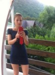 Татьяна, 34 года, Брянск