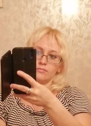 Наталья из Ижевска 43 года
