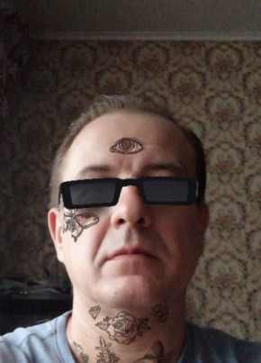 Igor, 52, Russia, Nizhniy Novgorod