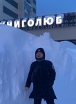 Мурас, 24 года, Южно-Сахалинск
