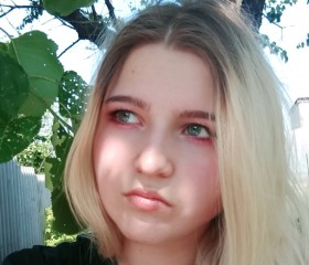 Elena, 19 лет, Санкт-Петербург