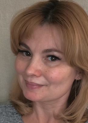 Наталья из Усолье-Сибирское 45 лет