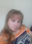 Екатерина, 43 года, Иваново