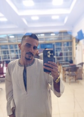 اسامة, 26, Egypt, Sohag