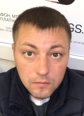 Петр, 40, Россия, Карагай