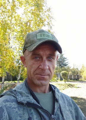 Сергей из Уссурийска 41 год