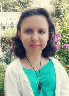 Лилия, 41, Россия, Екатеринбург