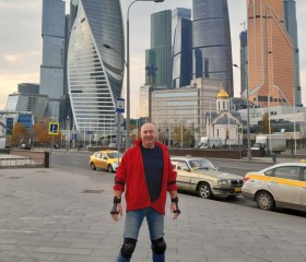 Михаил, 56 лет, Москва