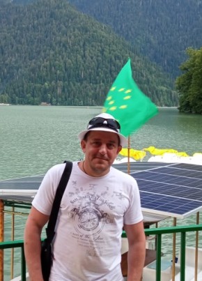 Евгений, 41, Россия, Кондрово