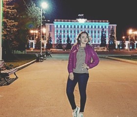 Юлия, 28 лет, Уфа