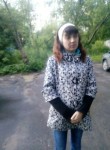 Вера, 33 года, Нижний Новгород