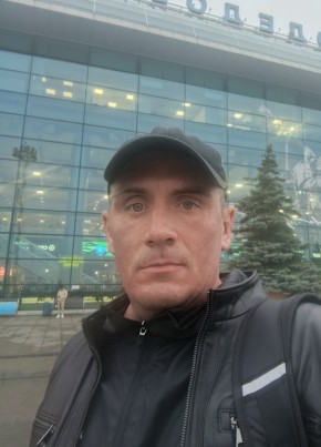 Иван из Таганрога 43 года