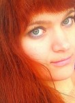 Полина, 39 лет, Смоленск