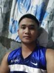 Raljan, 25 лет, Lungsod ng Tuguegarao