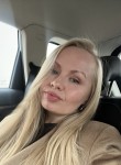 Elena, 40, Moscow