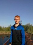 Сергей Семёнов , 25 лет, Курган