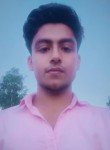 Rashel, 22 года, চট্টগ্রাম