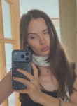 Екатерина - Кемерово
