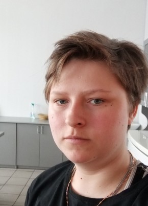 Кристина, 19, Россия, Идринское