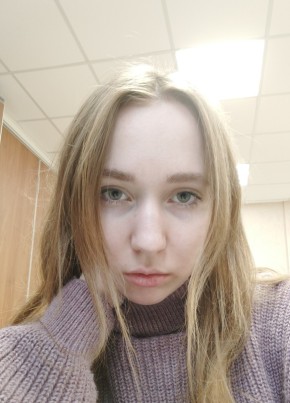 Карина, 22, Россия, Уфа