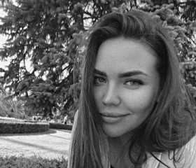 Zlata, 30, Novosibirsk