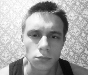 Александр, 20 лет, Новобурейский