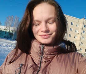 Наталья, 27 лет, Дегтярск
