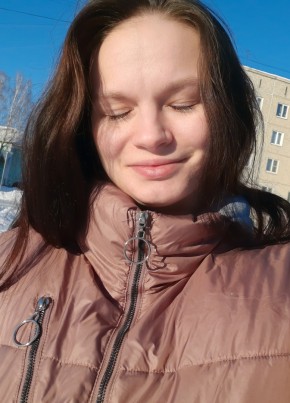 Наталья, 27, Россия, Дегтярск