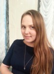 Ева, 26 лет, Йошкар-Ола