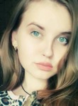 Наталья, 25 лет, Кривий Ріг