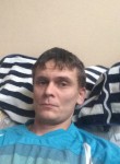 Вячеслав, 37 лет, Таганрог