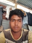 Ruiug Fhu, 22 года, North Lakhimpur