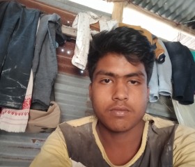 Ruiug Fhu, 22 года, North Lakhimpur