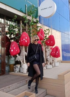 Елена из Челябинска 45 лет