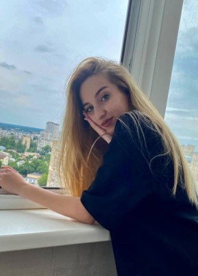 Ирина из Екатеринбурга 31 год