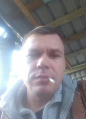 Сергей, 42, Россия, Кудепста