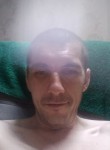 Егор, 33 года, Владивосток