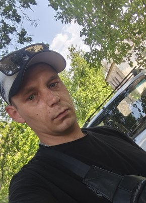 Андрей из Горячого Ключа 36 лет