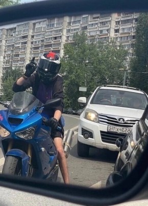 Никита
