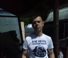 Виталий, 47 лет, Электрогорск