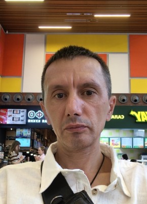 Виталий из Сургута 47 лет