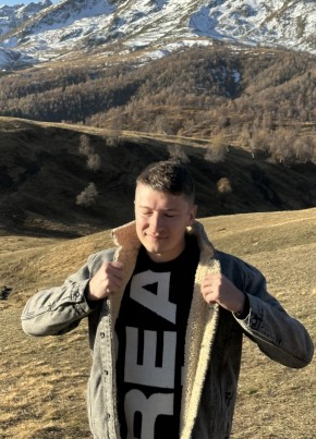 Алексей из Ставрополи 35 лет